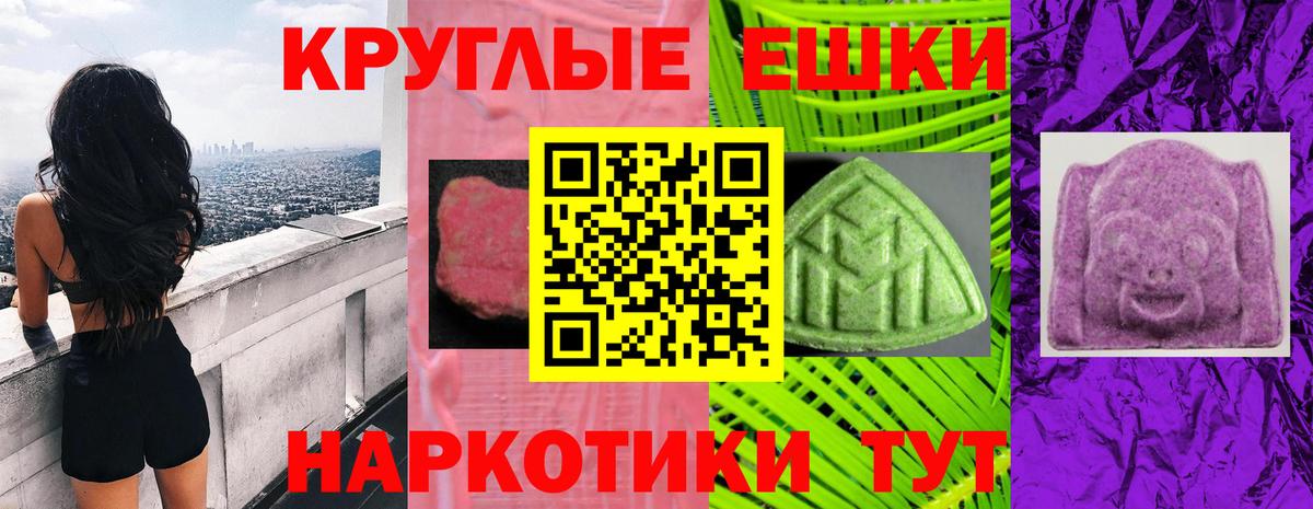 Ecstasy VHQ  omg tor  ЭКСТАЗИ  Ecstasy бентли  Каспийск 