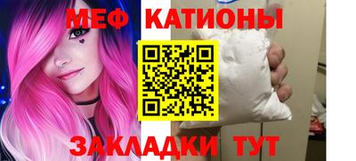 наркотики Абинск