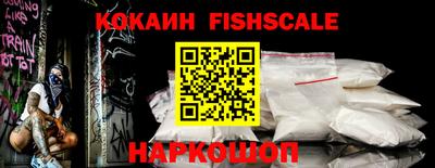 стаф Конаково