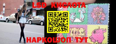 хмурый Комсомольск-на-Амуре