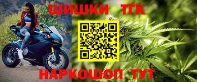 хмурый Комсомольск-на-Амуре
