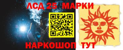 хмурый Комсомольск-на-Амуре