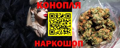 стаф Конаково