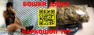 амфетамин Коммунар