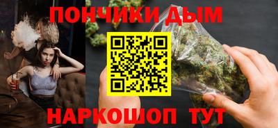 амфетамин Коммунар