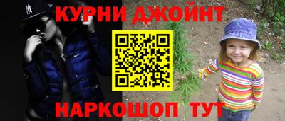 стаф Конаково