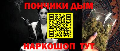 винт Азнакаево