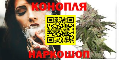 стаф Конаково