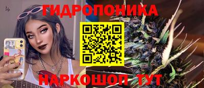 стаф Конаково