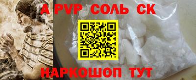 хмурый Комсомольск-на-Амуре
