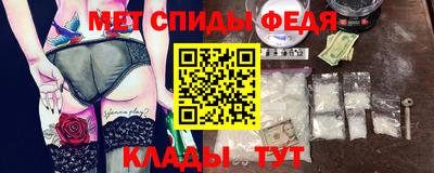 стаф Конаково