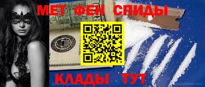 хмурый Комсомольск-на-Амуре