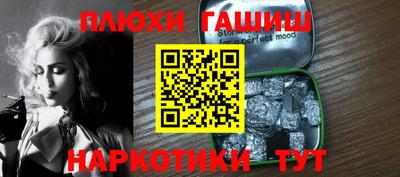 амфетамин Коммунар