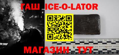 винт Азнакаево