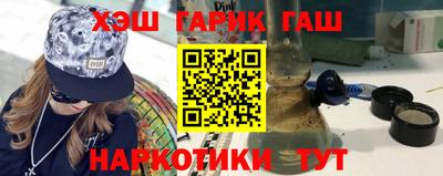 амфетамин Коммунар