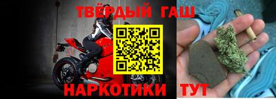 стаф Конаково