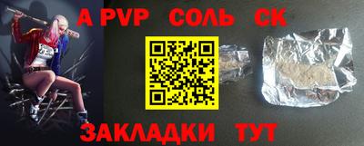 хмурый Комсомольск-на-Амуре