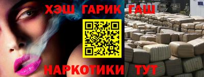 стаф Конаково
