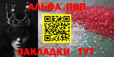хмурый Комсомольск-на-Амуре