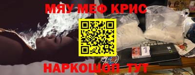 хмурый Комсомольск-на-Амуре