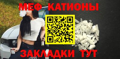 наркотики Абинск