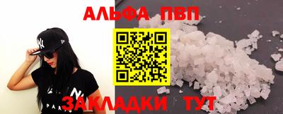 хмурый Комсомольск-на-Амуре