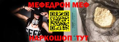 амфетамин Коммунар