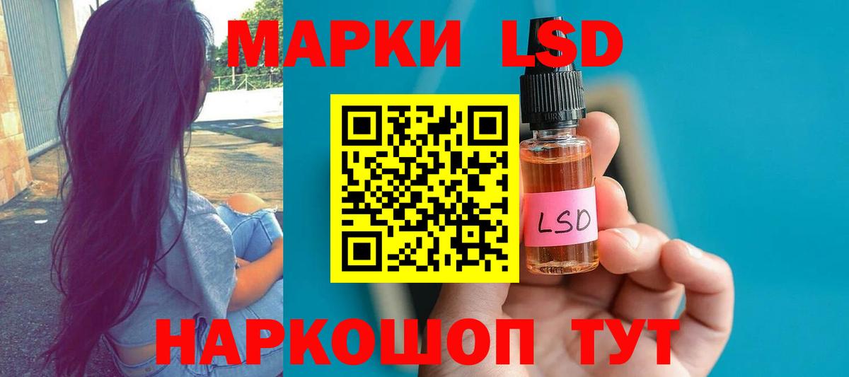 LSD-25 экстази ecstasy  Каспийск  мега как зайти  LSD-25 экстази ecstasy 